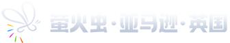 亚马逊脚本IOS苹果手机端日本站运行视频展示